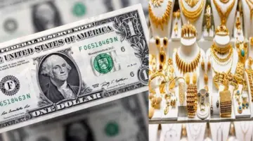 أخبار خدمية..أسعار الذهب والدولار وحالة الطقس اليوم الاثنين.. فيديو